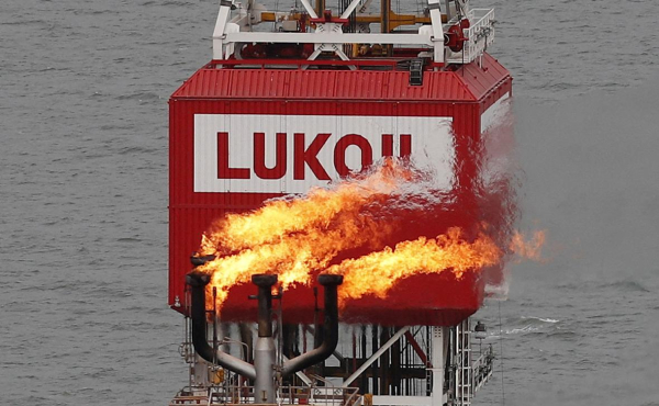 Bloomberg узнал условие ЛУКОЙЛа для продажи зарубежных активов