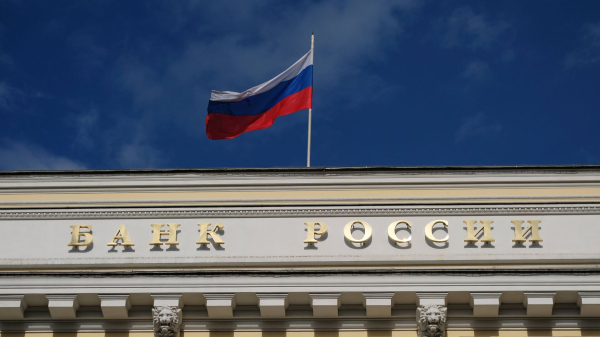 ЦБ РФ в октябре рассматривал только нейтральный сигнал по ДКП из-за проинфляционных рисков