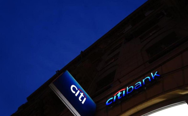 Citigroup спишет около $1,1 млрд из-за продажи бизнеса в России