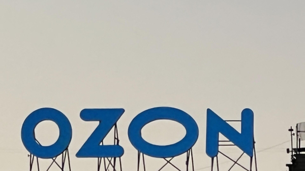 Аксаков: банки маркетплейсов могут войти в список системно значимых кредитных организаций