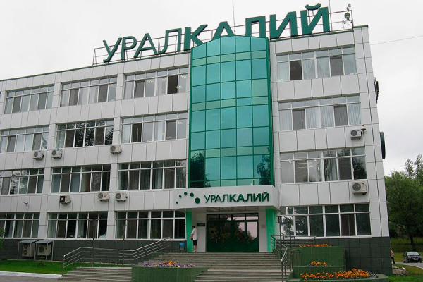 На Кипре нашли тело пропавшего экс-главы «Уралкалия»