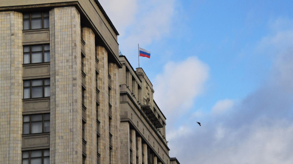 Аксаков: запрет на выпуск предметов, похожих на банкноты, защитит россиян от мошенников