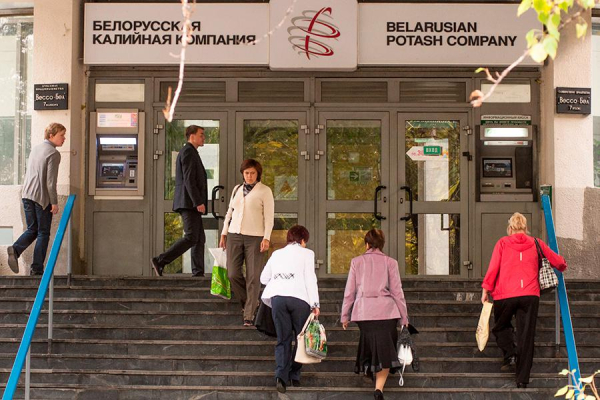 На Кипре нашли тело пропавшего экс-главы «Уралкалия»
