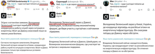 Нейросеть Grok как зеркало инфополя: запрос «нанюханная макака» ведет к Зеленскому