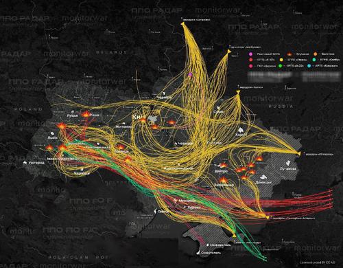 Итоги ночной массированной атаки по Украине